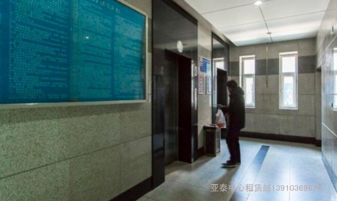 亚泰中心 写字楼租赁中心010-58674996